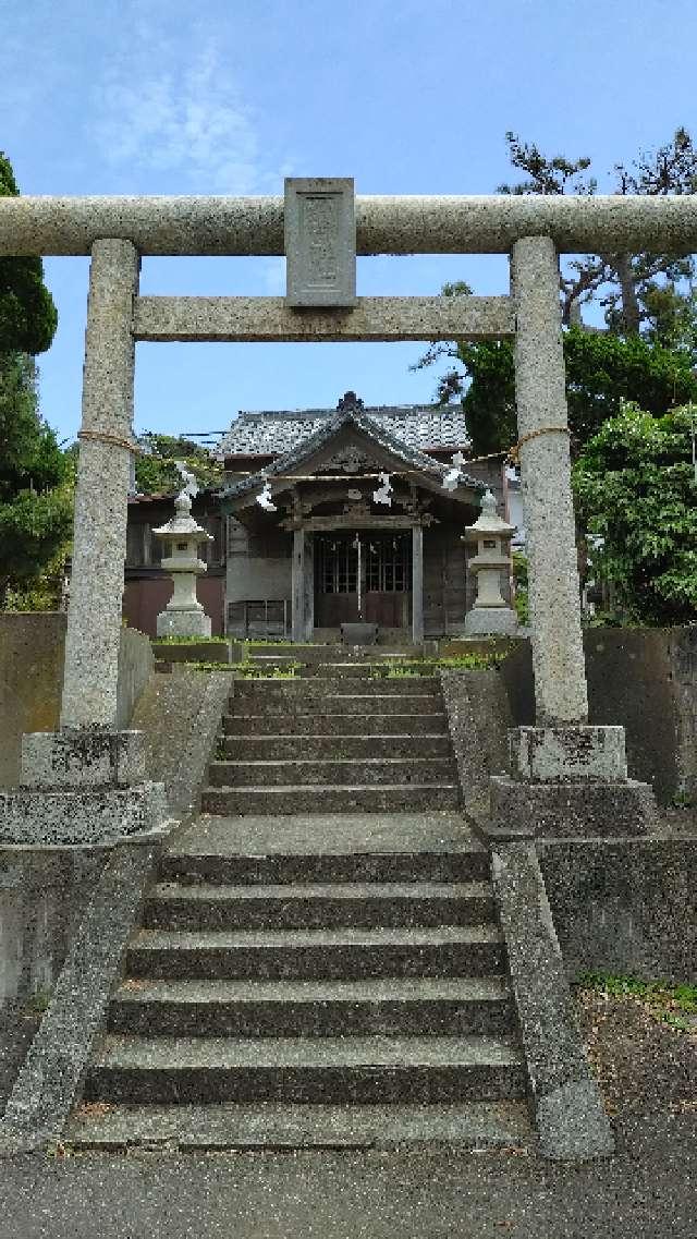 須賀社の参拝記録1