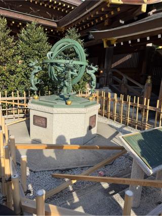 寒川神社（相模国一宮）の参拝記録(⛩️🎠🐢まめ🐢🎠⛩️さん)