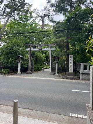 宮山神社（寒川神社末社）の参拝記録(⛩️🐍🐢まめ🐢🐍⛩️さん)