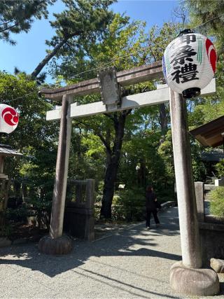 宮山神社（寒川神社末社）の参拝記録(⛩️🐍🐢まめ🐢🐍⛩️さん)