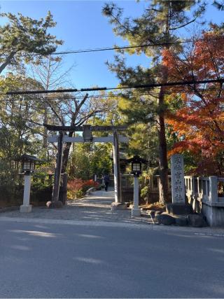宮山神社（寒川神社末社）の参拝記録(⛩️🐍🐢まめ🐢🐍⛩️さん)
