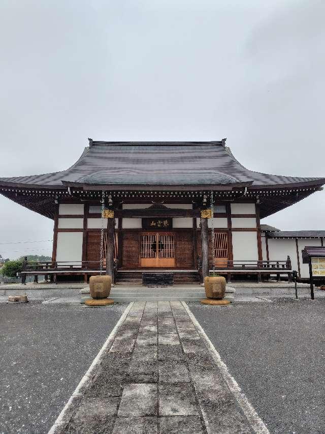蓮華寺の写真1