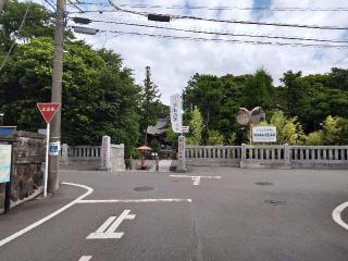 六所神社（相模国総社）の参拝記録(おーたむんさん)