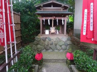六所稲荷大明神の参拝記録(ひーさん)