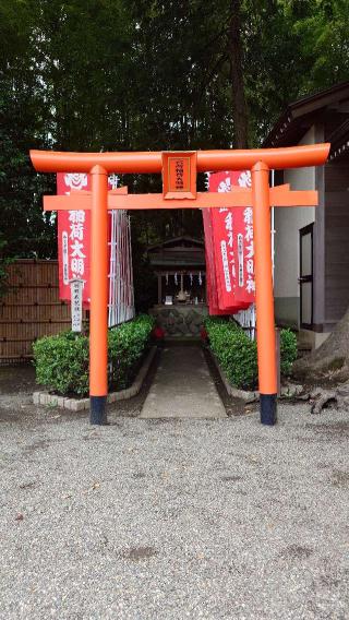 六所稲荷大明神の参拝記録(りょうまさん)