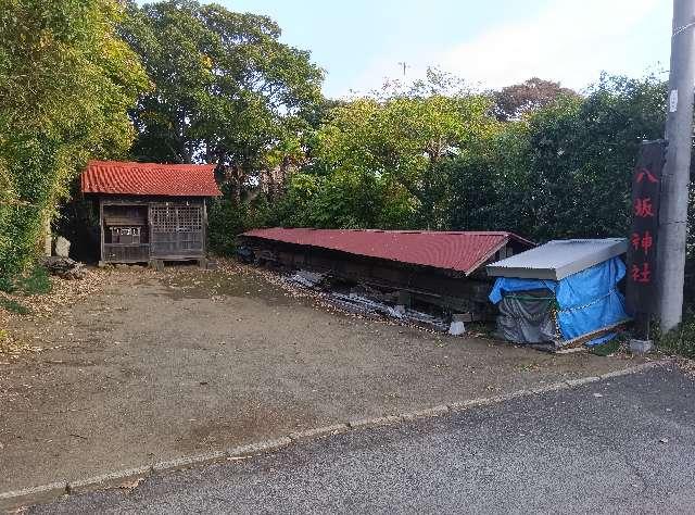 八坂神社の参拝記録1