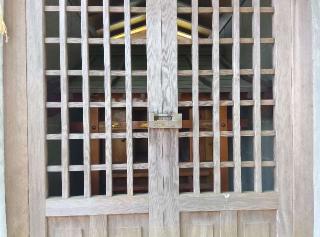 厳島神社の参拝記録(ひーさん)