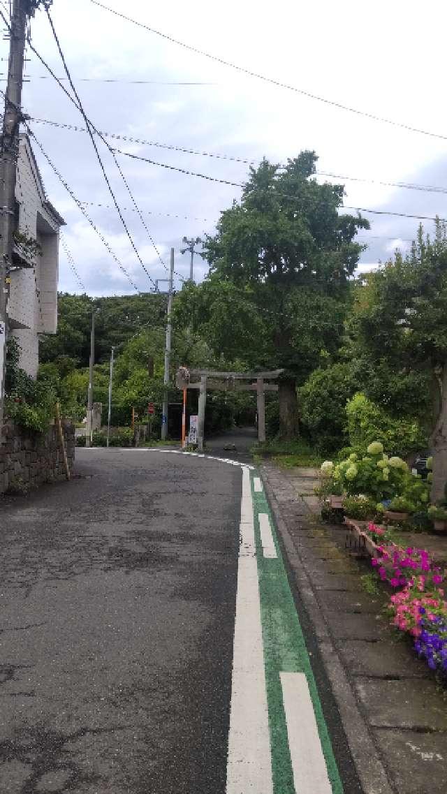 白岩神社の参拝記録1