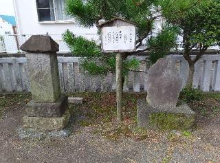 賽神社(道祖神社)の参拝記録(ひーさん)