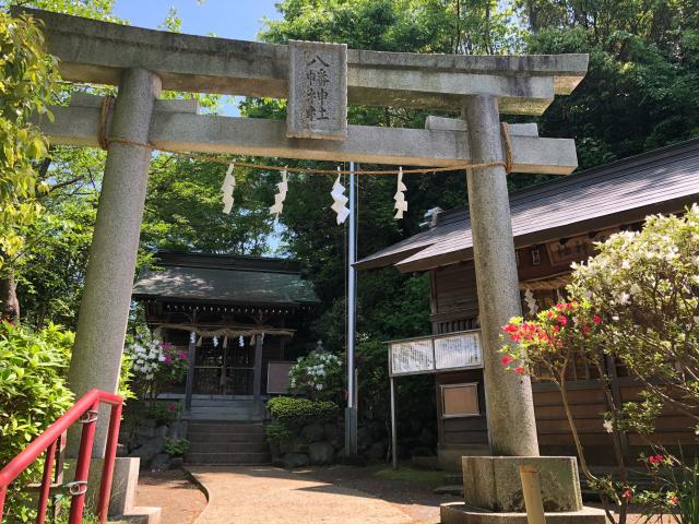 元町八幡神社の参拝記録2