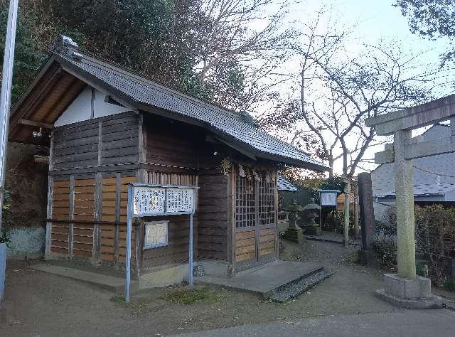 元町八坂神社の参拝記録1
