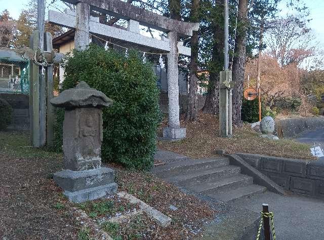 明星神社の参拝記録1