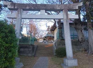 明星神社の参拝記録(ひーさん)