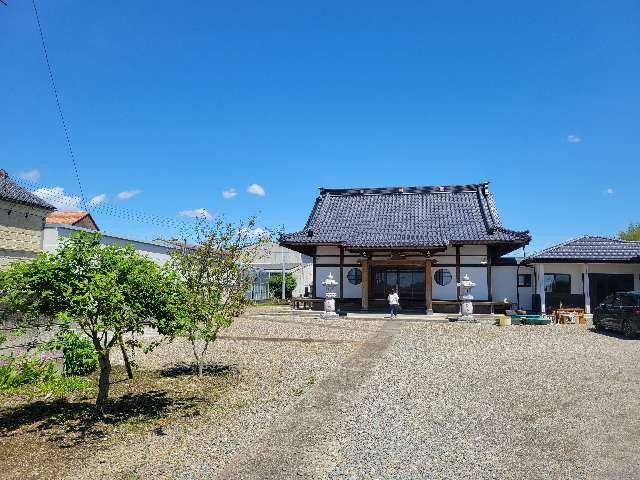成田山 妙光寺の参拝記録1