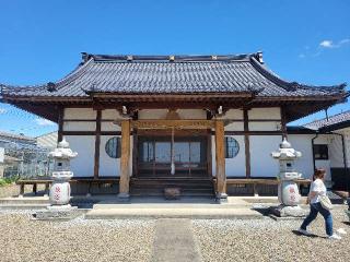 成田山 妙光寺の参拝記録(まっきーさん)