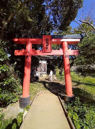 厳島神社の参拝記録(ぺすさん)