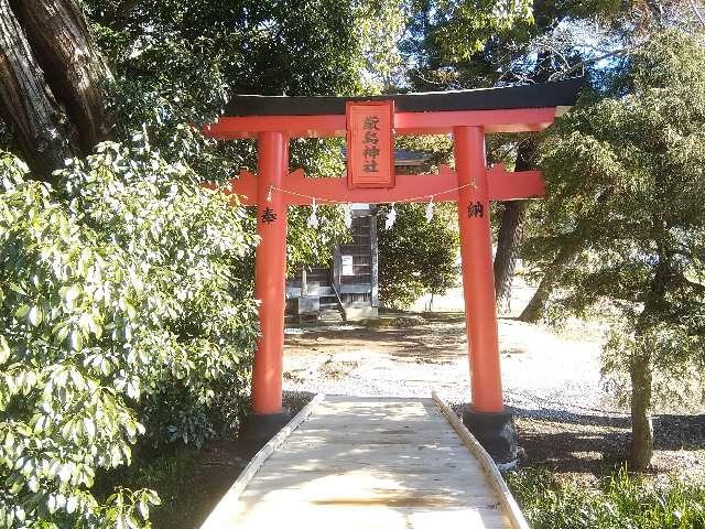 厳島神社の参拝記録1