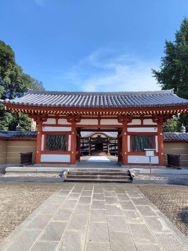 龍興寺の参拝記録3