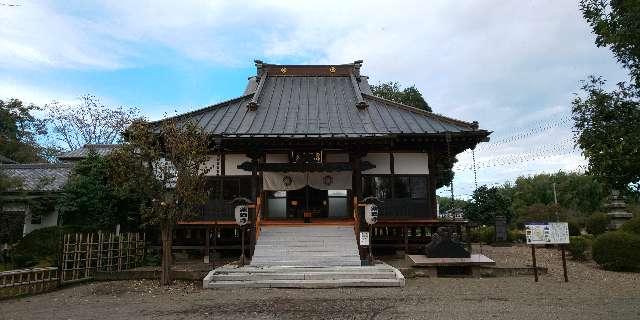 下野薬師寺(旧安國寺)の参拝記録(パスカルさん)