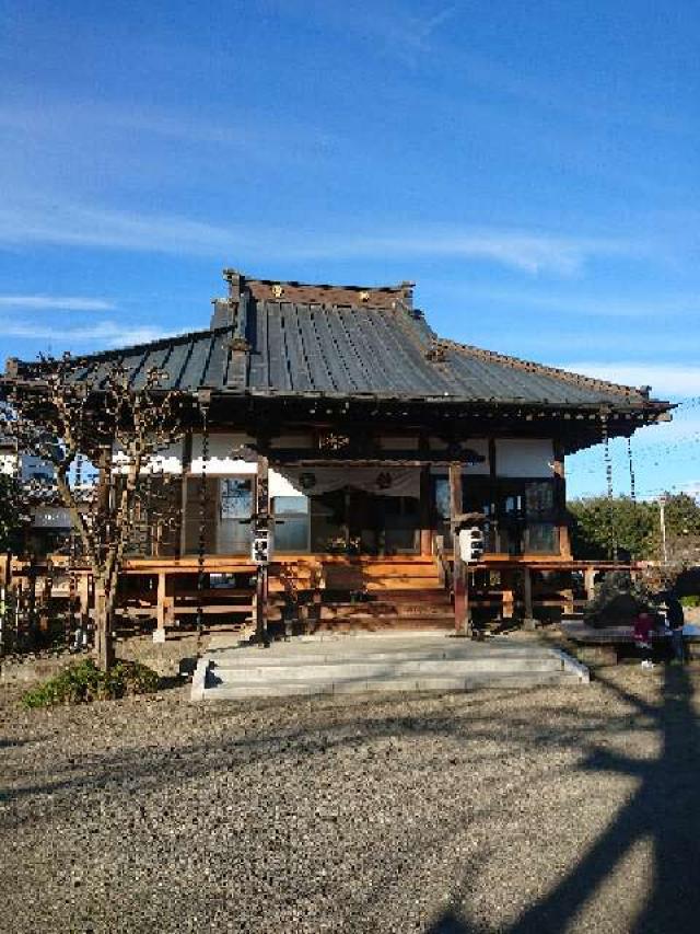 栃木県下野市薬師寺1737-2 下野薬師寺(旧安國寺)の写真2