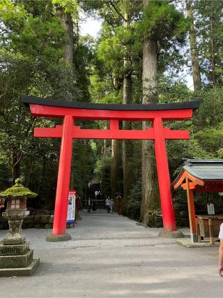 箱根神社の参拝記録(ヒデさん)