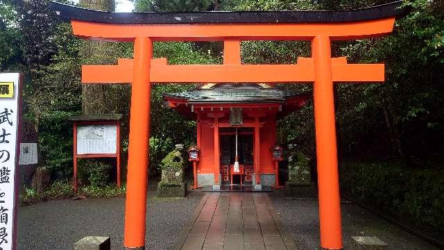 曽我神社(箱根神社)の参拝記録6