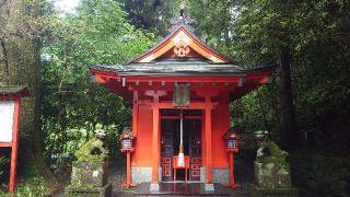 曽我神社(箱根神社)の参拝記録(りょうまさん)
