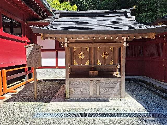 高根神社(箱根神社境内社)の参拝記録5
