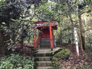 第六天神社（箱根神社）の参拝記録(じゃすてぃさん)