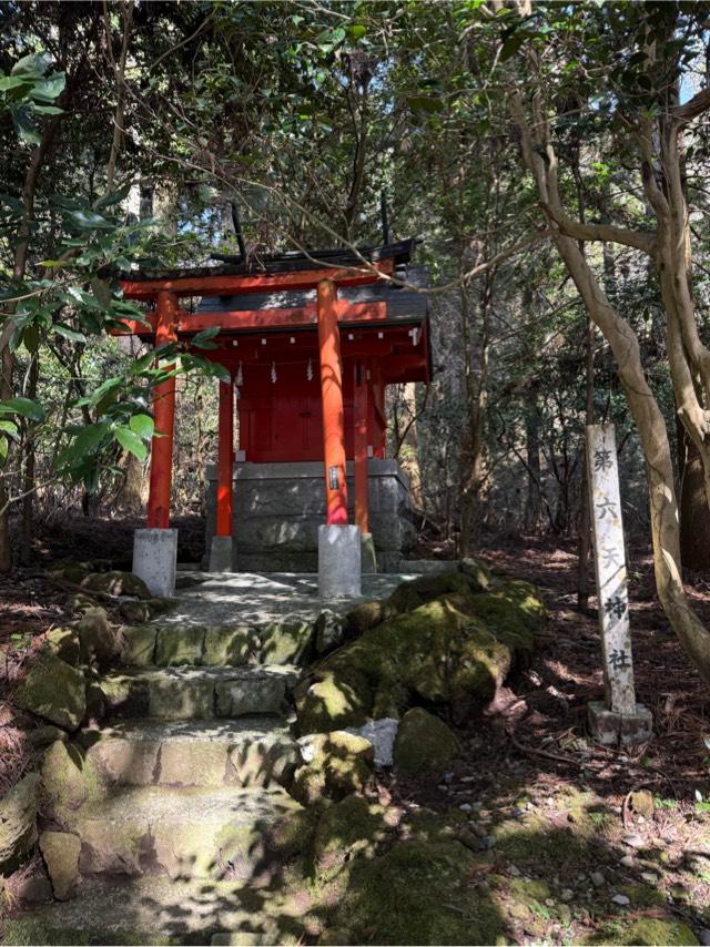第六天神社（箱根神社）の参拝記録6
