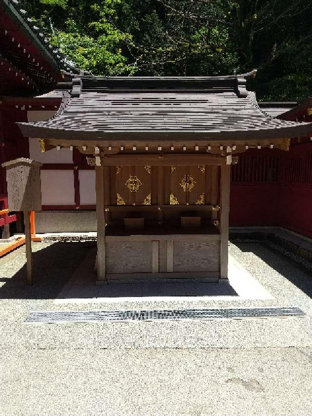 駒形神社(箱根神社境内社)の参拝記録(zx14rさん)