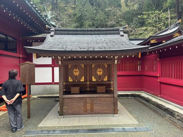 駒形神社(箱根神社境内社)の参拝記録(ひろたかさん)