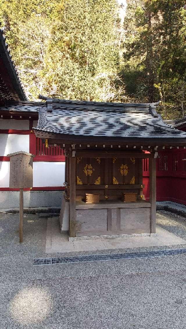 駒形神社(箱根神社境内社)の参拝記録3