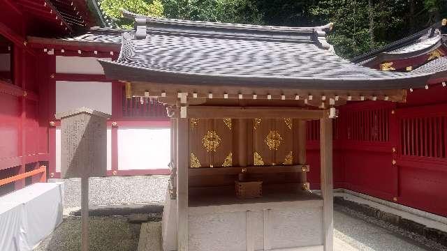 駒形神社(箱根神社境内社)の参拝記録5