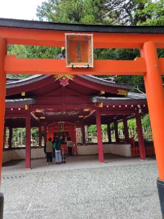 九頭龍神社 新宮（箱根神社摂社）の参拝記録(小次郎さん)