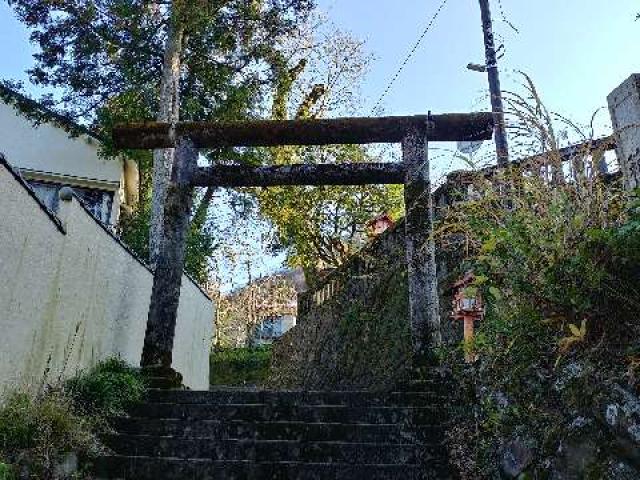 宮ノ下箱根神社の参拝記録8