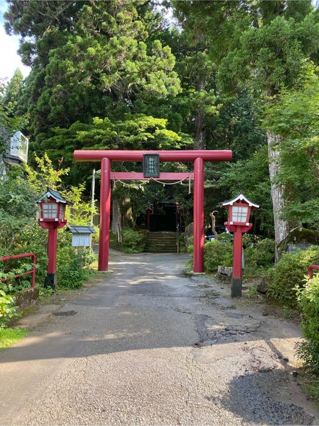 駒形神社（箱根神社末社）の参拝記録7