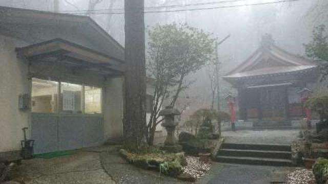 神奈川県足柄下郡箱根町箱根290 駒形神社（箱根神社末社）の写真5