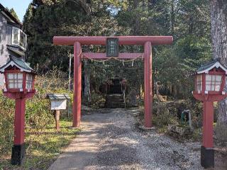 駒形神社（箱根神社末社）の参拝記録(おがおが1262さん)