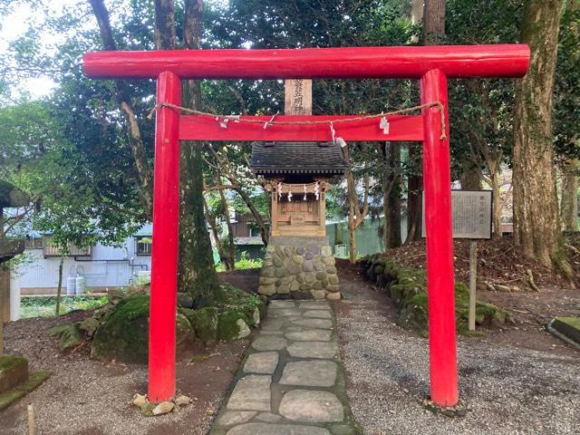 簑笠明神社（駒形神社境内社）の参拝記録4