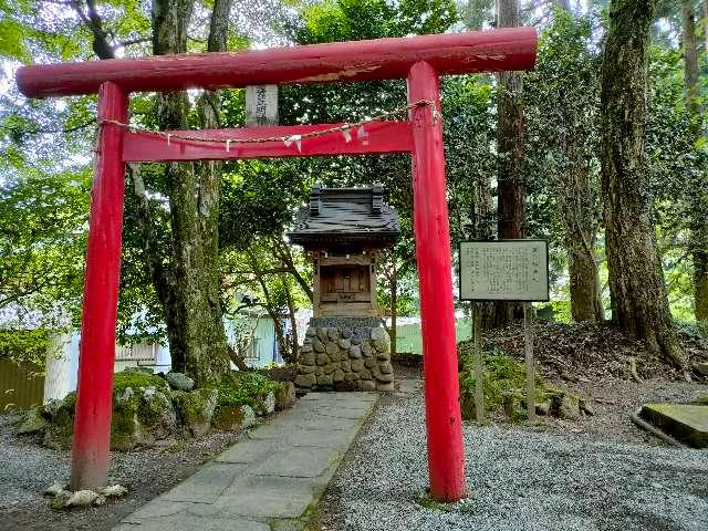 簑笠明神社（駒形神社境内社）の参拝記録3