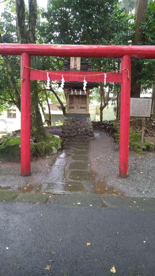 簑笠明神社（駒形神社境内社）の参拝記録6