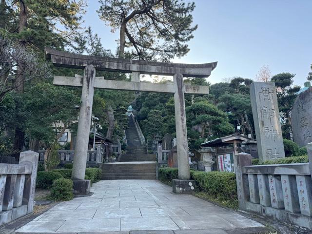 貴船神社の参拝記録6