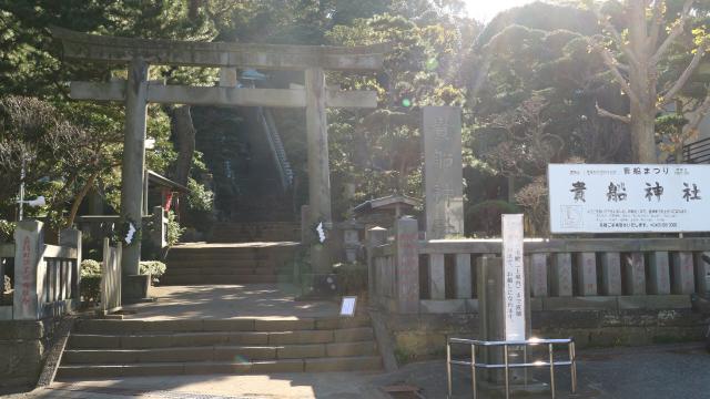 貴船神社の写真1