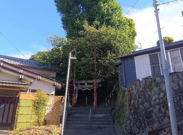 吉浜稲荷神社の参拝記録1