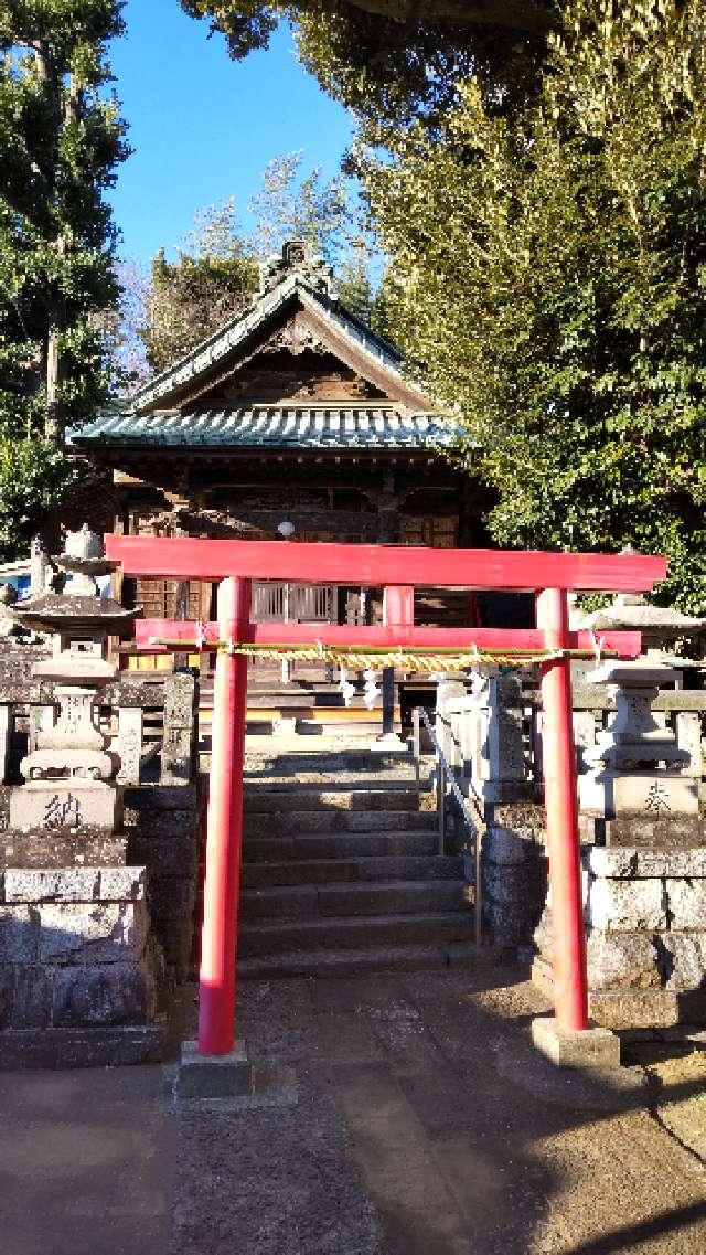 吉浜稲荷神社の写真1