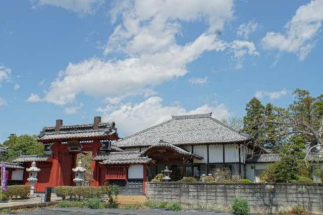 梅花山 成就院の参拝記録2