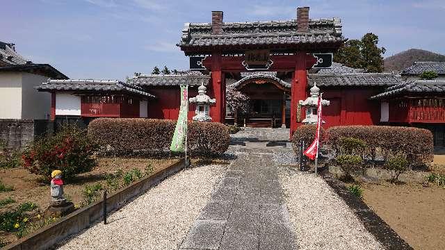 栃木県栃木市岩舟町三谷156 梅花山 成就院の写真3