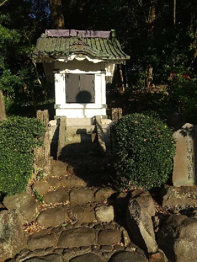 湯河原頌徳社(五所神社境内社)の参拝記録9
