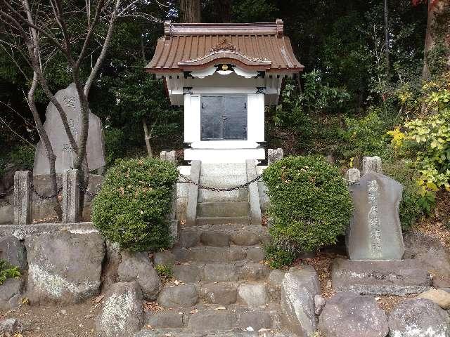 湯河原頌徳社(五所神社境内社)の参拝記録5